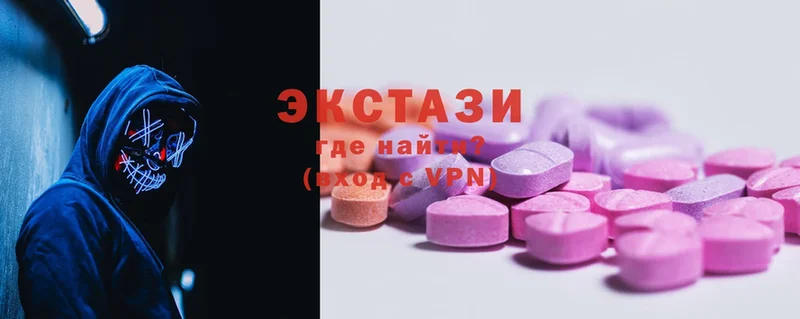 blacksprut зеркало  Канск  Ecstasy 280мг 